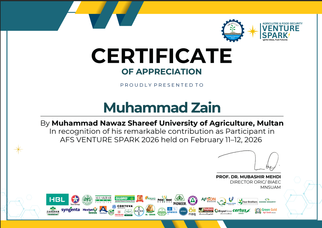 AFS Certificate